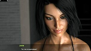 Кафява красавица се чука и получава кремпай в гореща 3D порно сцена